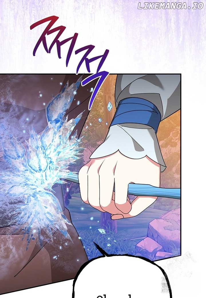 I am the Precious Daughter of the Greatest Villain in the Fantasy World Chapter 132 62